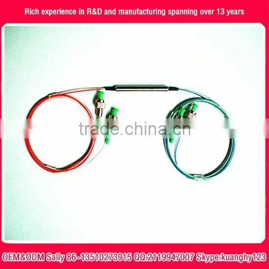 1W 2W 5W 10W 20W 1064nm High Power Polarization Maintaining Isolator HPPMIS fiber optical isolator OEM factory