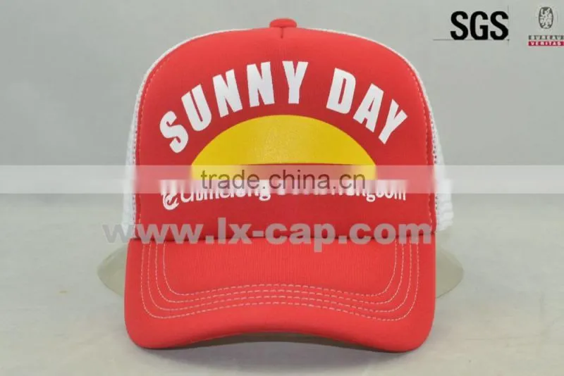 short bill foam plain trucker cap mesh hat