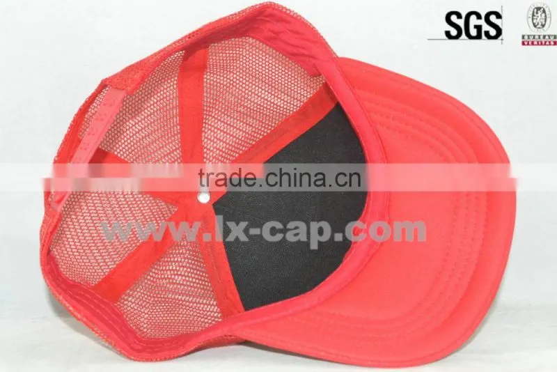promation custom trucker cap/cartoon kids mesh trucker hat/high quality baby trucker cap wholesale