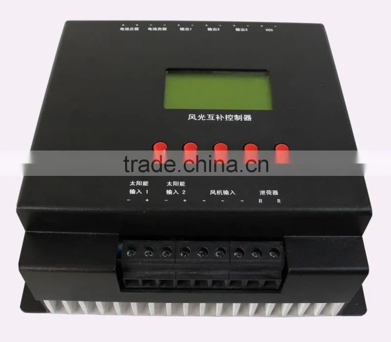 wind and solar controller charge hybrid