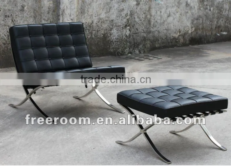 swan chair