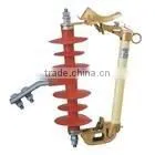 electrical fuse