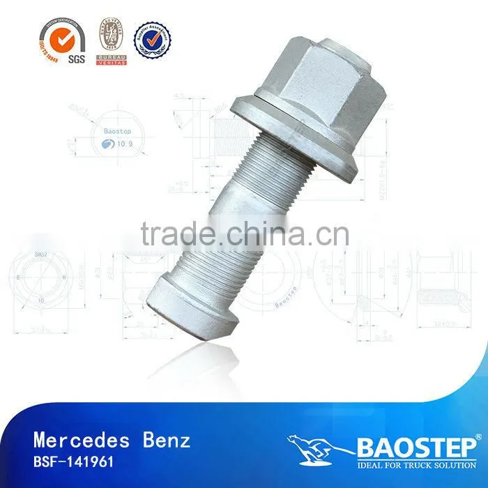 Fuso u bolt