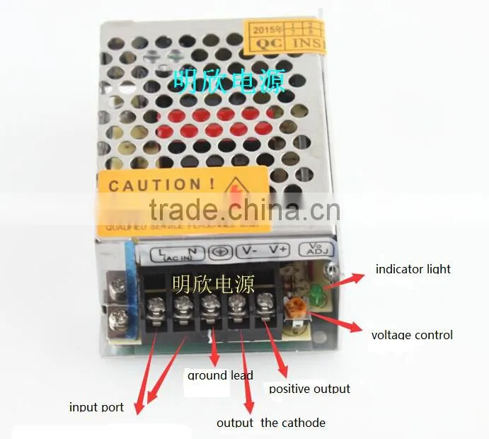 25w 12v 2A constant voltage powersupply