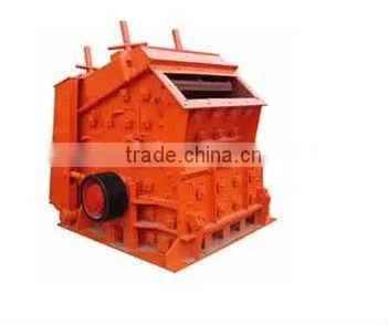High capacity mining impact crusher/stone crusher/rock crusher/impact crusher