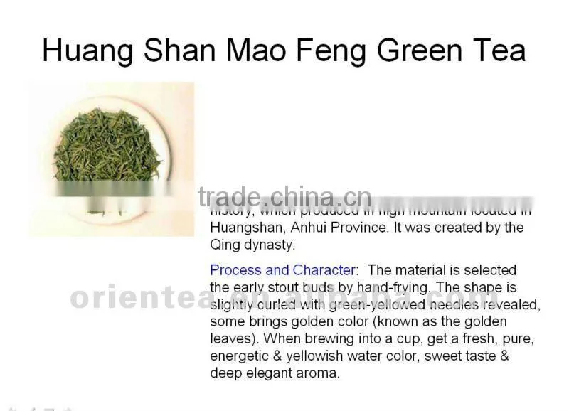 Huang Shan Mao Feng Green Tea