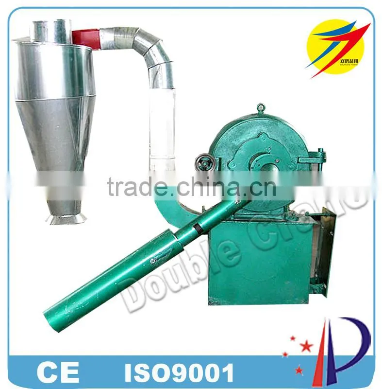 home use animal feed grinding machine/ small cereal grinder