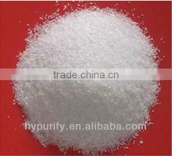 Manufacture supply excellent polyacrylamide for water treatment