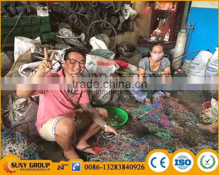 Scrap copper cable wire recycler/cable wire copper and plastic separating machine