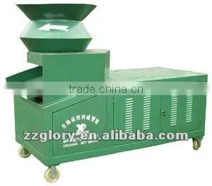 Hot Sale Multi-Function wood pellet machine/wood pellet making machine