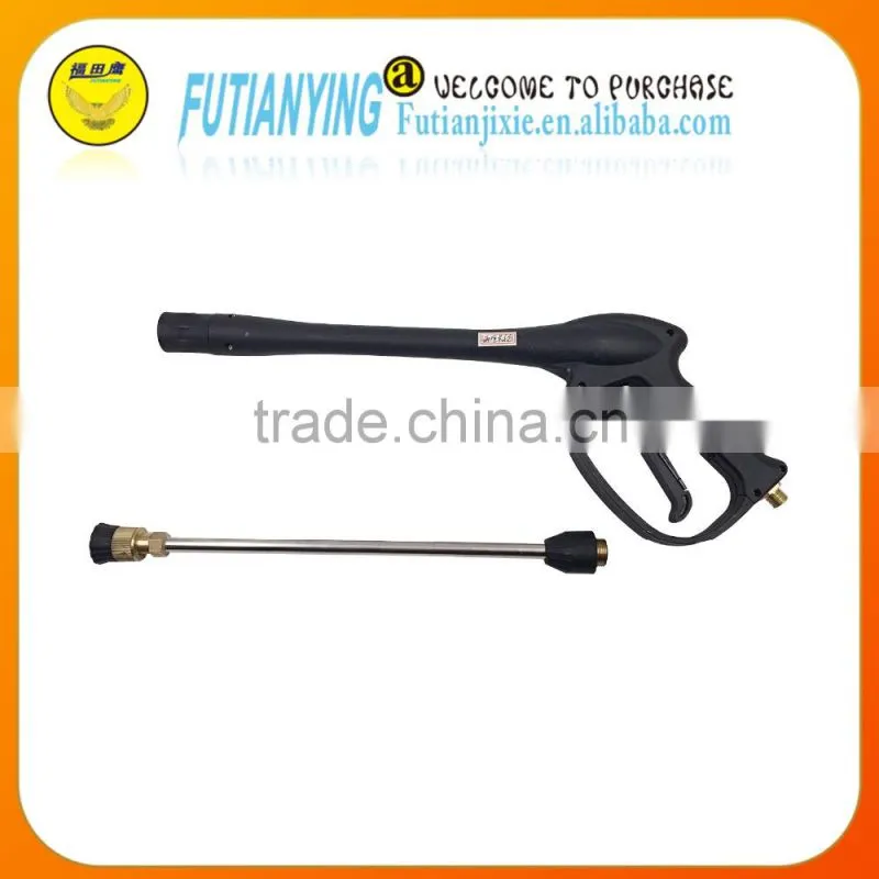 High Pressure Washer Gun, 4000 PSI, 21 Inch Replacement Wand for Pressure Washers