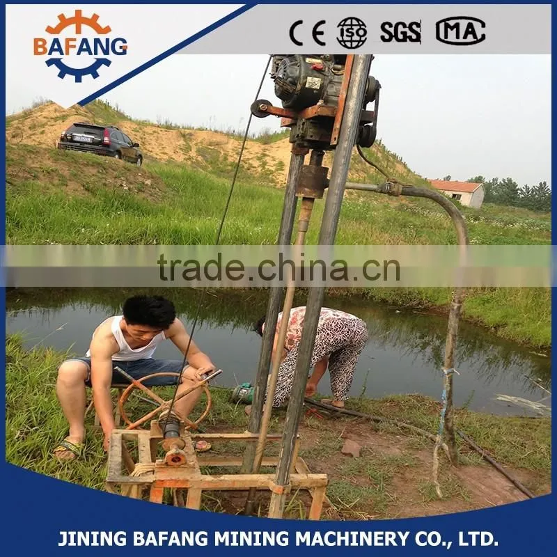 100m water well drilling rig for houseold
