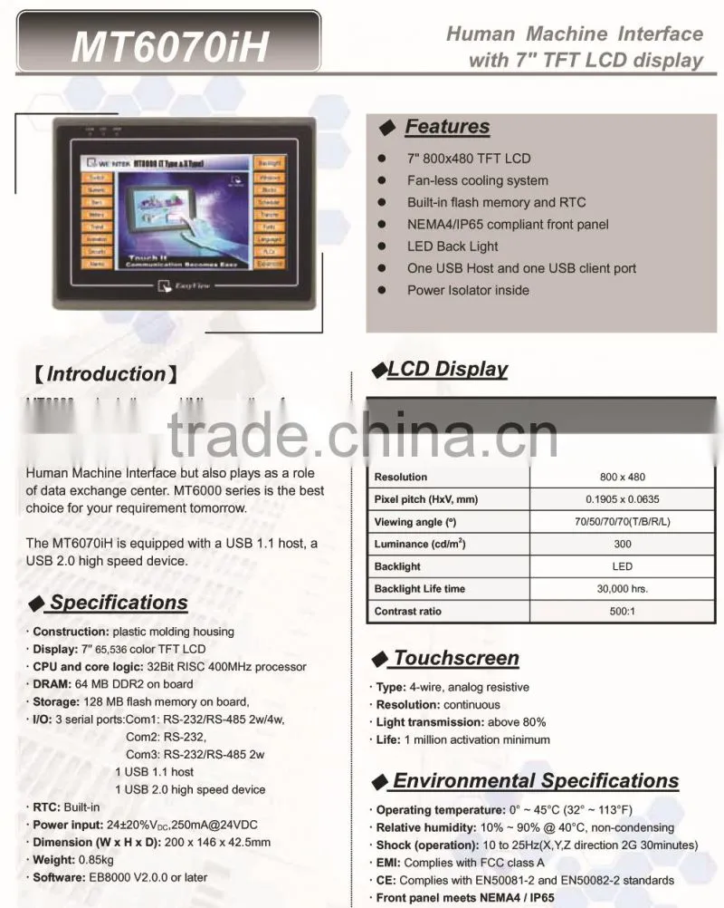 weintek MT6070ih touch screen display 7 inch cheap hmi panel HMI