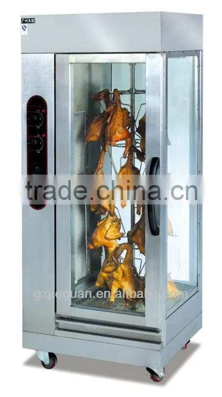 electric vertical chicken rotisseriEB-201