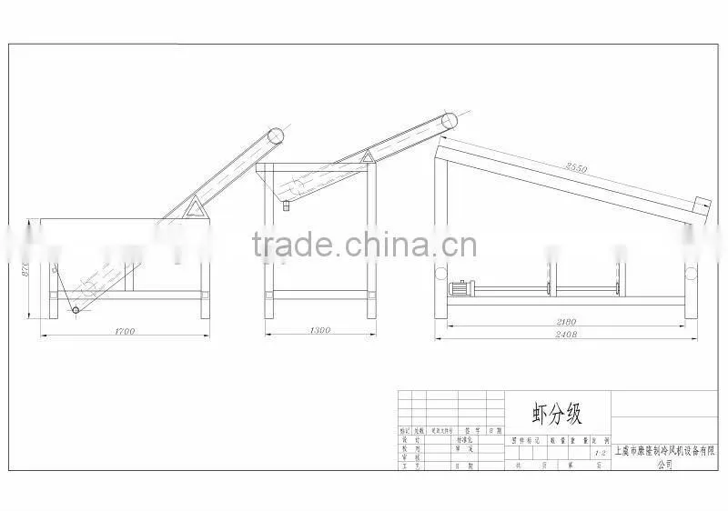 Shrimp And Similar Fish Grading Machine