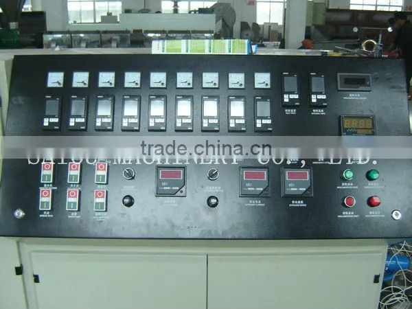 PLASTIC granulators