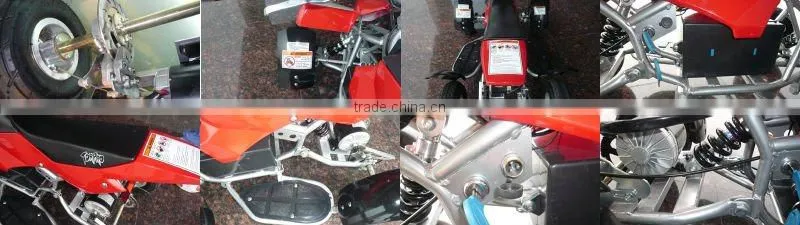 mini electric atv