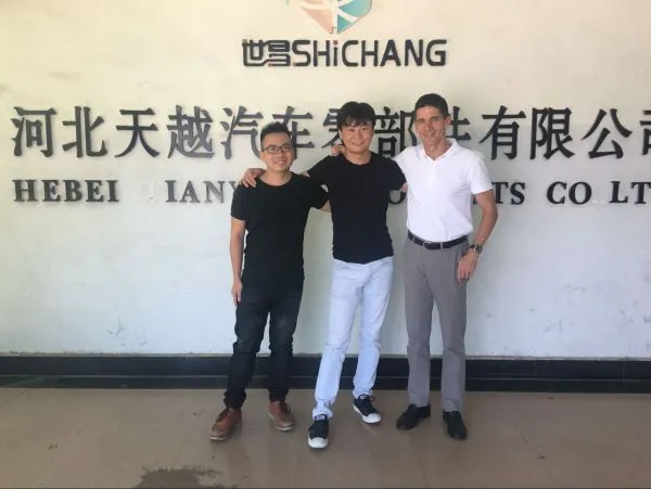 Hebei Tianyue Auto Parts Co.,Ltd company overview - view 1