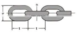 Long/short DIN5685 A/C Link Chain