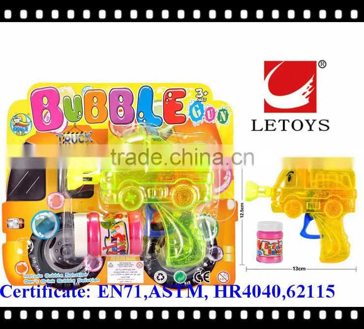 factory supply popular summer toys kids plastic bubble gun with light