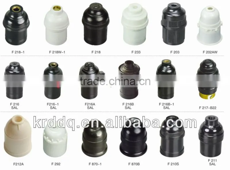 screw type plastic E27-E27 lamp holder adaptor