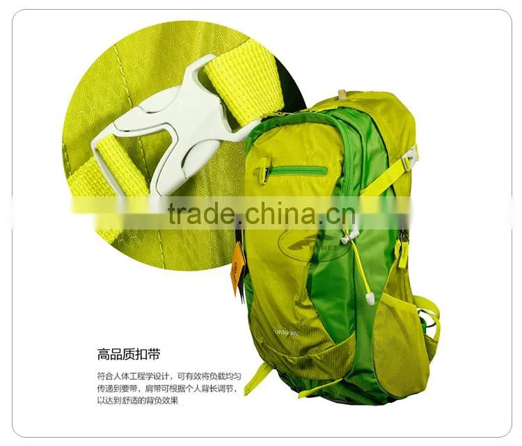2017 New Design Premium Quality Outdoor Hiking Promotional Travelling Backpack