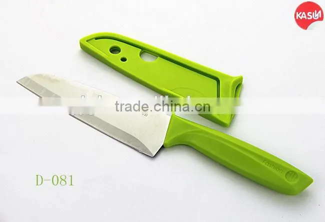 D-084B utility knife for travel 8 inch classic royal kitchen knife set