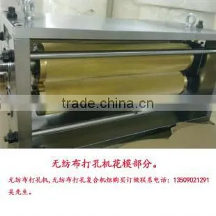 Double location for the cutting and rewinding non-woven punching machine