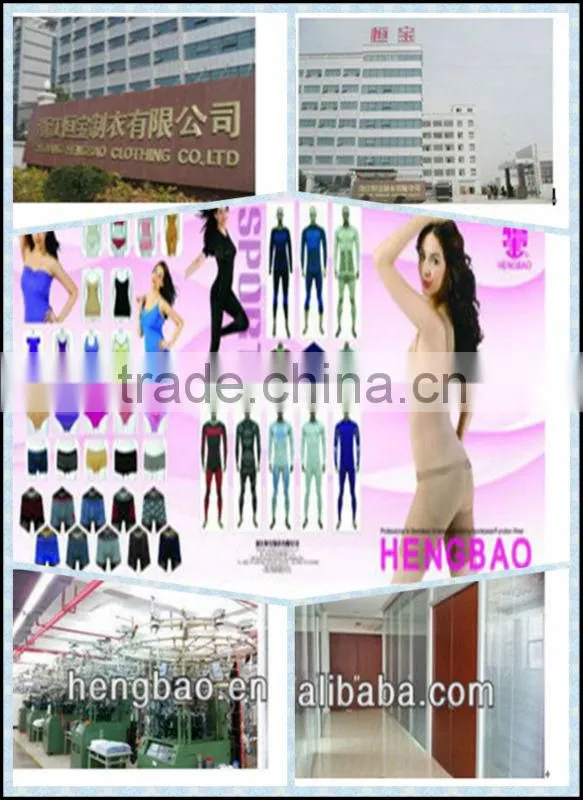 seamless shape wear
