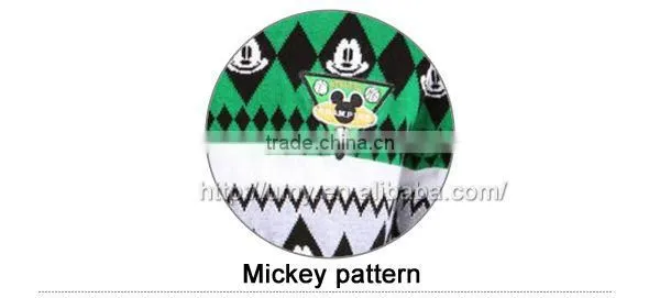Sweater Designs for Kid