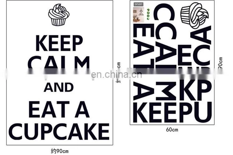 'Keep calm and eat a cupcake' Dining Room Multifunctional Kids Wall Stickers