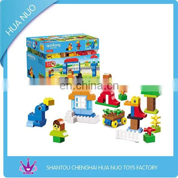26PCS building blocks, kids educational plastic blocks toy
