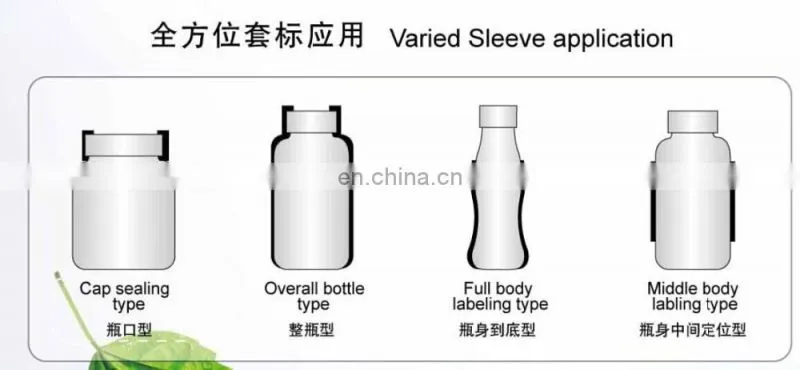 new hot sale automatic powder packing sticker labeling plastic bottle shrink packing machine HTB - 150