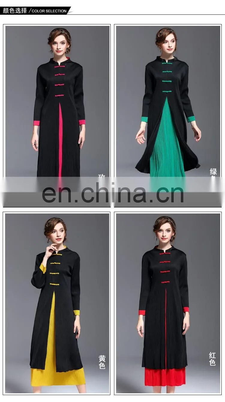 2017 casual style ladies two tone color blocked dress