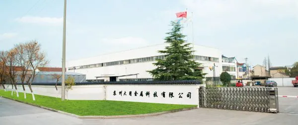 Suzhou Dayong Metal Technology Co,Ltd. company overview - view 1