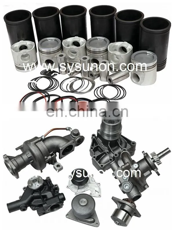 Agriculture machinery diesel engine differential gear 51332090 for New Holland parts