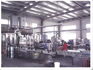Anhui Yikai Agriculture Co.,Ltd. company overview - view 4