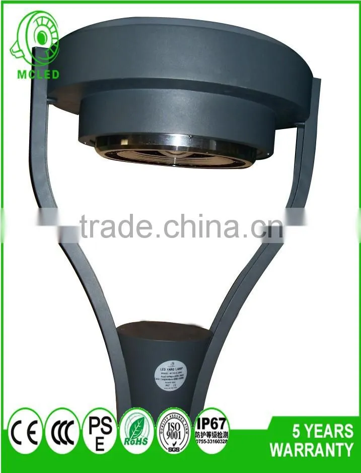 MCLED 20w-40w Unique design garden led lights IP67