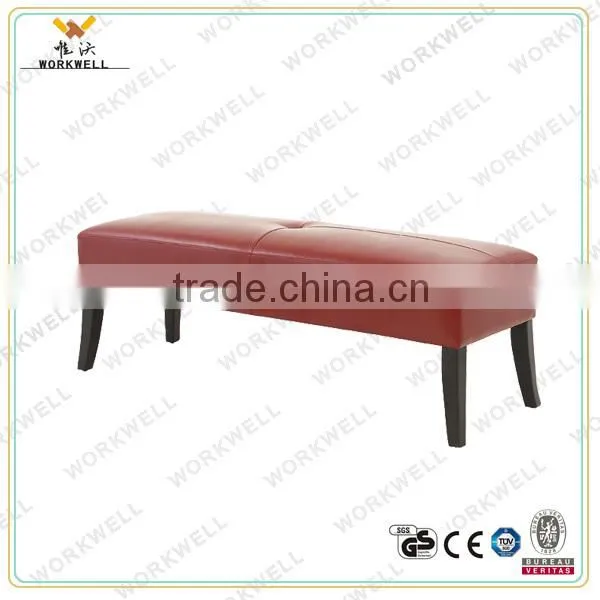 WorkWell leather lounge ottoman Kw-D4207