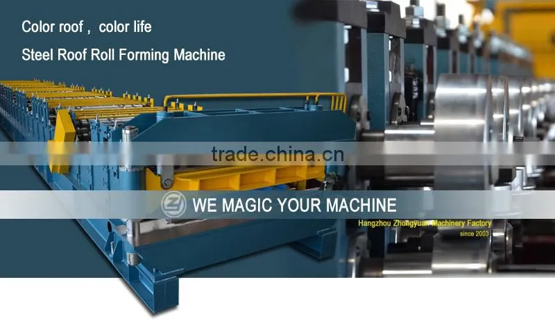 Steel Profile Roll Forming Machine