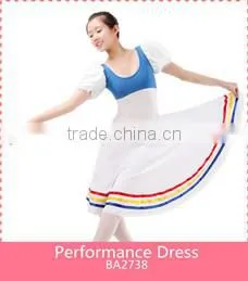 Dance Shoes, Women's Shoes, Academy Character Dance Shoes with Cuban Heels Tube (5729)