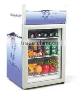 SC21 beverage mini display refrigerator