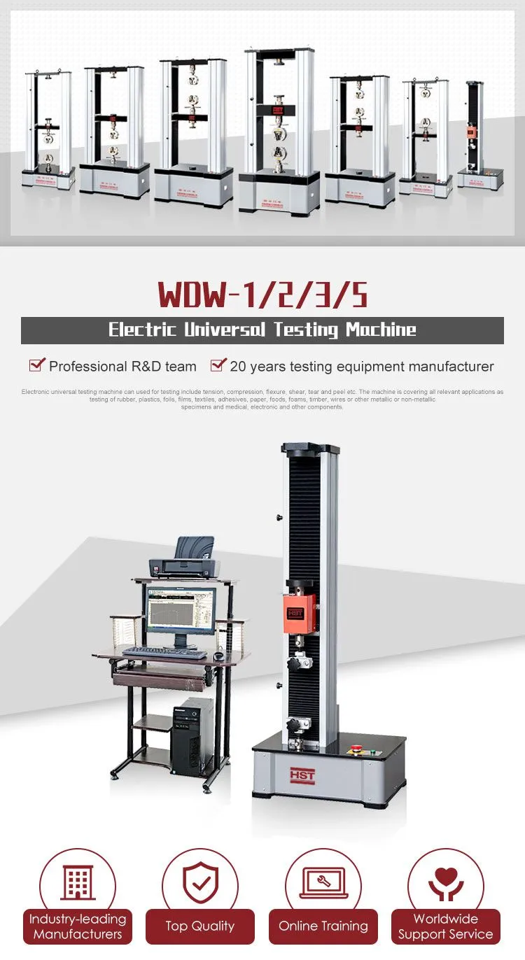HST WDW-5E 5KN ASTM D429 Rubber to Metal Adhesion Test Equipment Universal Testing Machine