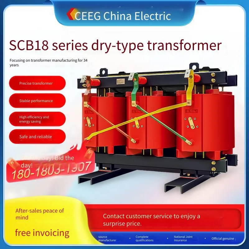 Mining Transformers: Explosion-Proof Design for Harsh Underground Sites