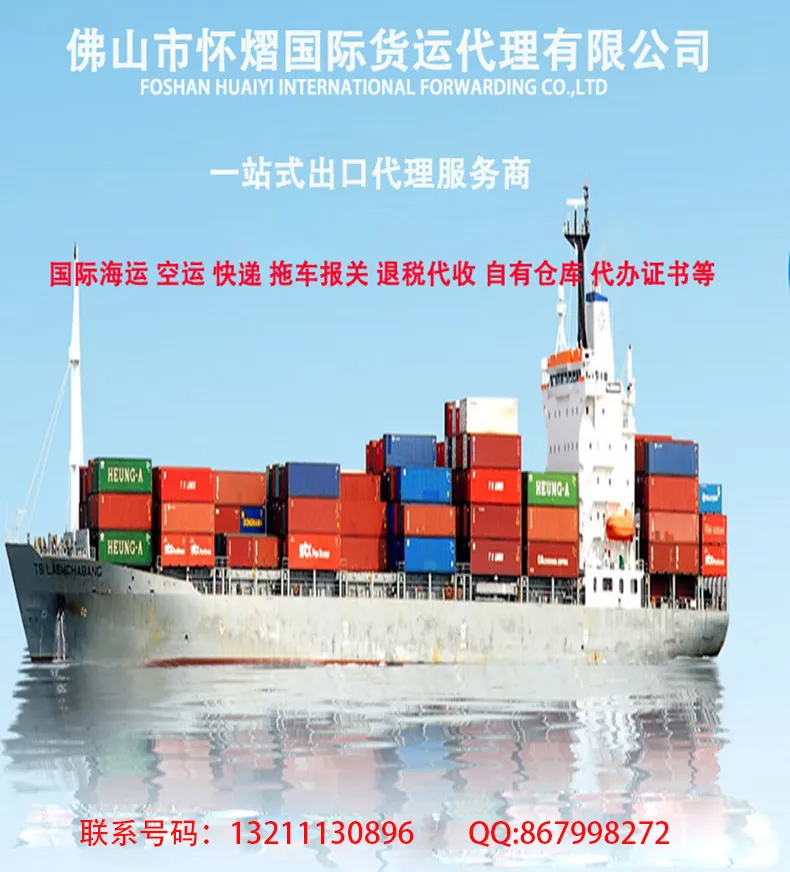 详情1.png