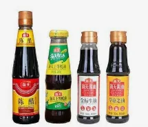 Fully Automatic Soy Sauce and Vinegar Processing Equipment