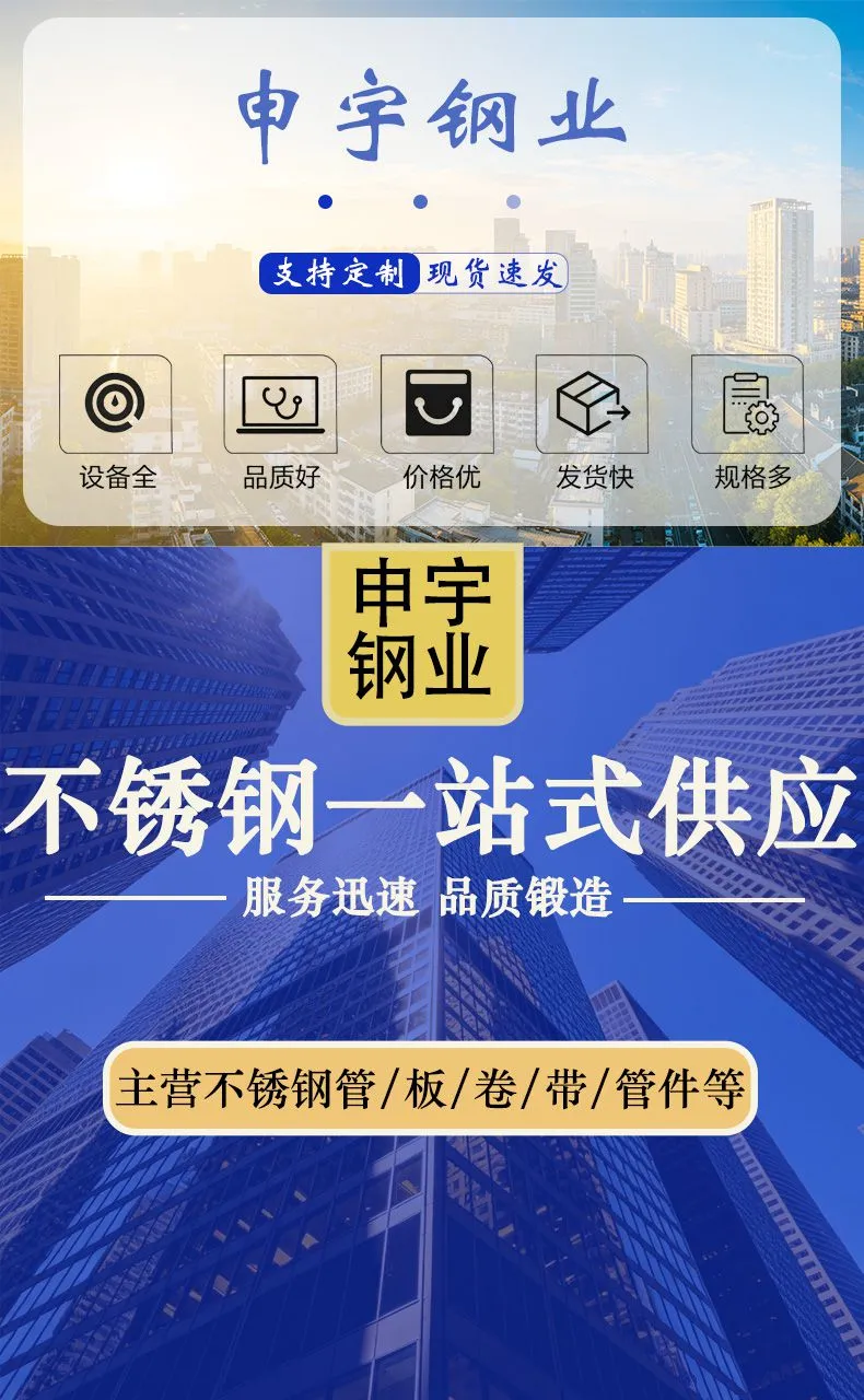 详情页面