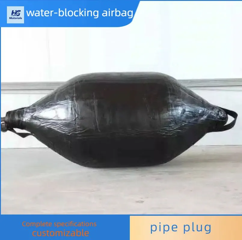 气囊 (4).jpg.webp