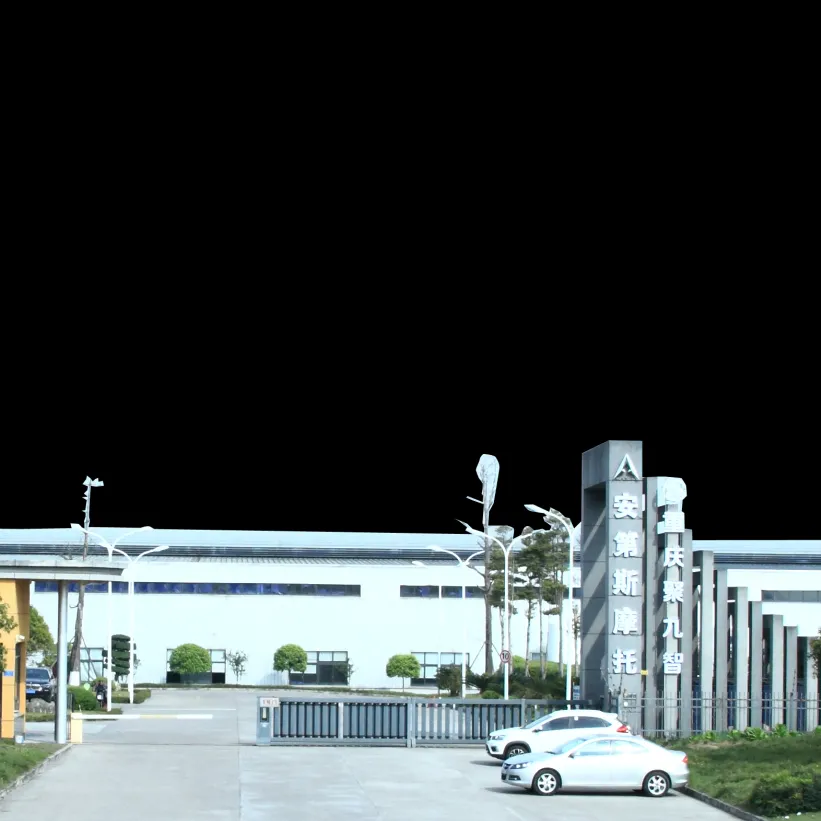 Chongqing Andes Motorcycle Manufacturing Co., Ltd. company overview - view 1