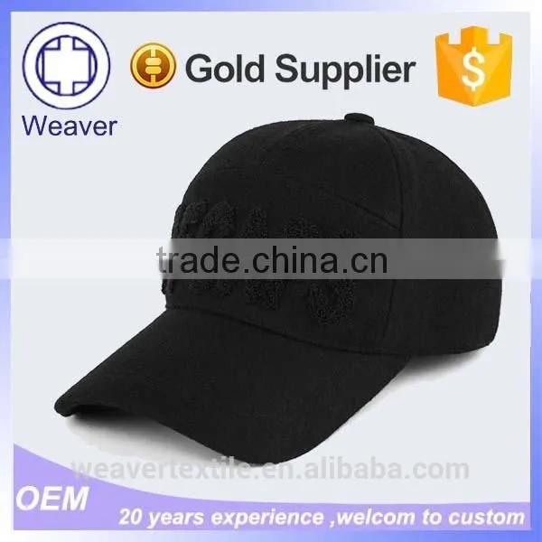 Alibaba Best High Quality Product Wholesale Brand Caps Hats Cycling Baseball Cap with Earflap